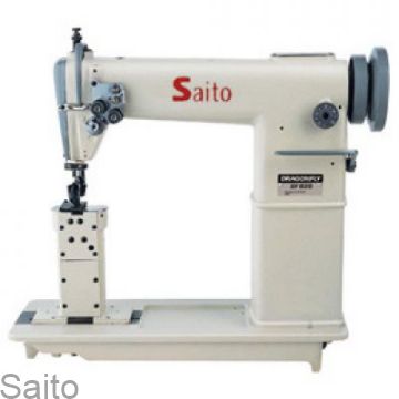 Picture of SAITO SHOE REPAIR MACHINE DOUBLE NEEDLE SA820