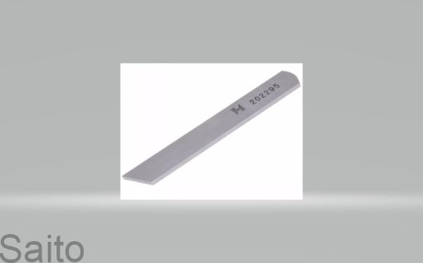 Picture of BLADES OVERLOCK PEGASUS