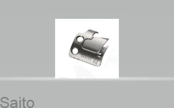 Picture of BLADE UNDERBED TRIMMER BROTHER S02646-001