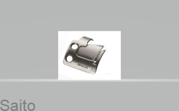 Picture of BLADE UNDERBED TRIMMER BROTHER S02646-001