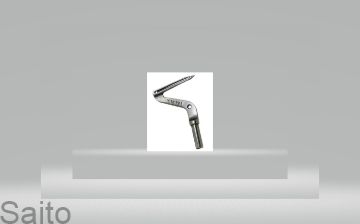 Picture of LOOPER YAMATO 361