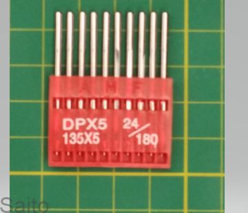 Picture of NEEDLES 1955 SIZE 24