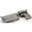 Picture of FOOT JANOME 504D-634D-7034D-734D