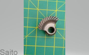 Picture of GEAR OSCILLATING SHAFT