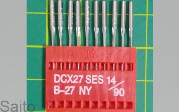 Picture of NEEDLES 6120 B27 SIZE 14 B/ P