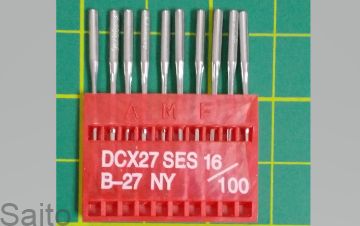 Picture of NEEDLES BALLPOINT SIZE 16