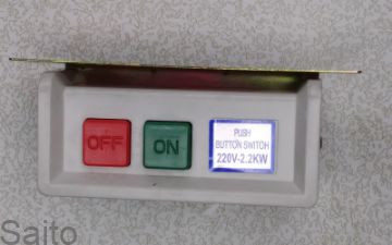 Picture of MOTOR SWITCH 380 VOLTS