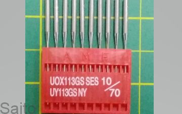 Picture of NEEDLES ELASTICATING 10