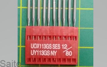 Picture of NEEDLES ELASTICATING SIZE 12