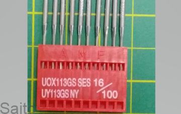 Picture of NEEDLES ELASTICATING SIZE 16