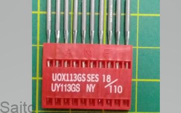 Picture of NEEDLES ELASTICATING SIZE 18
