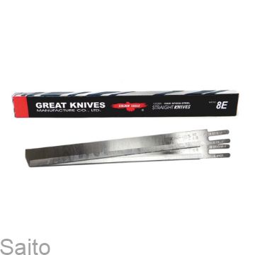 Picture of BLADES 8" RED BOX