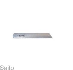 Picture of BLADES INDUSTRIAL