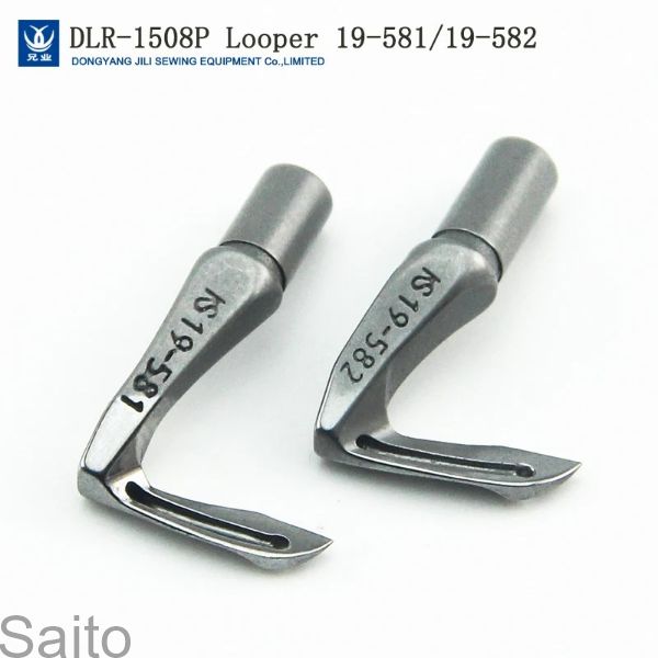 Picture of LOOPERS KANSAI SPECIAL