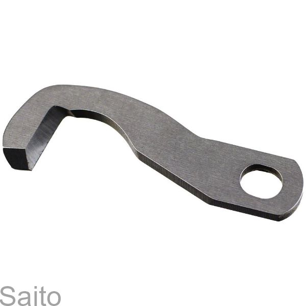 Picture of BLADE UPPER BROTHER